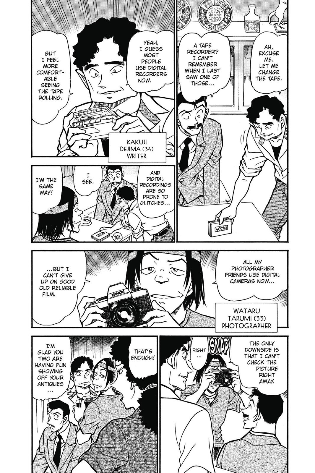 Read Detective Conan - Chapter 576 - closed-case.com | Image 10