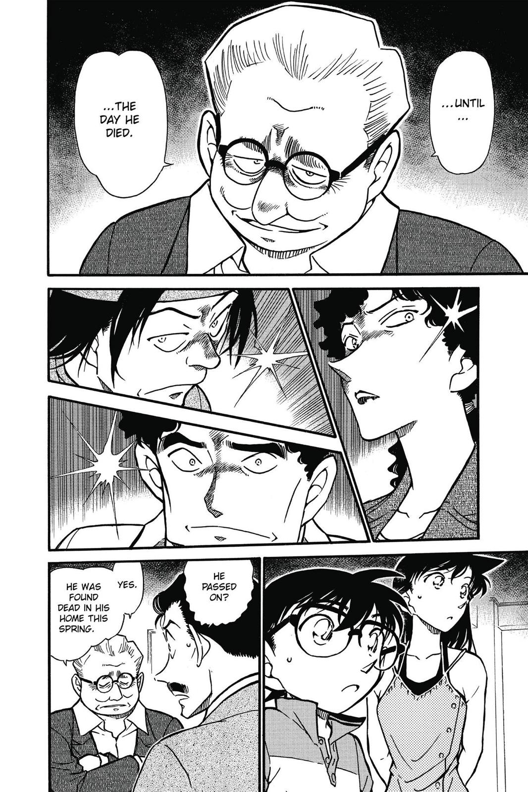 Read Detective Conan - Chapter 576 - closed-case.com | Image 14