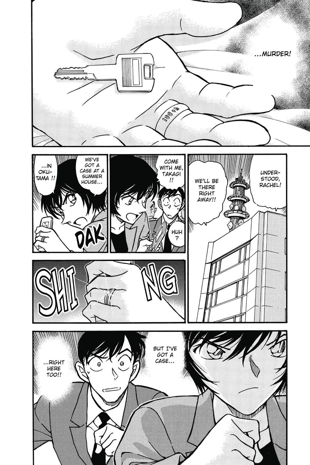 Read Detective Conan - Chapter 576 - closed-case.com | Image 20