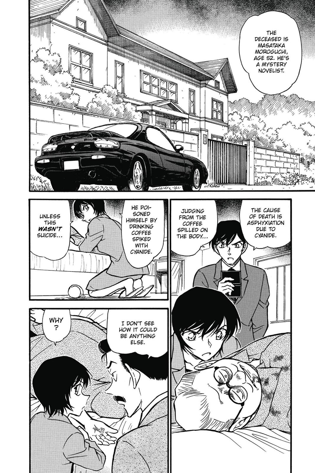 Read Detective Conan - Chapter 577 - closed-case.com | Image 2
