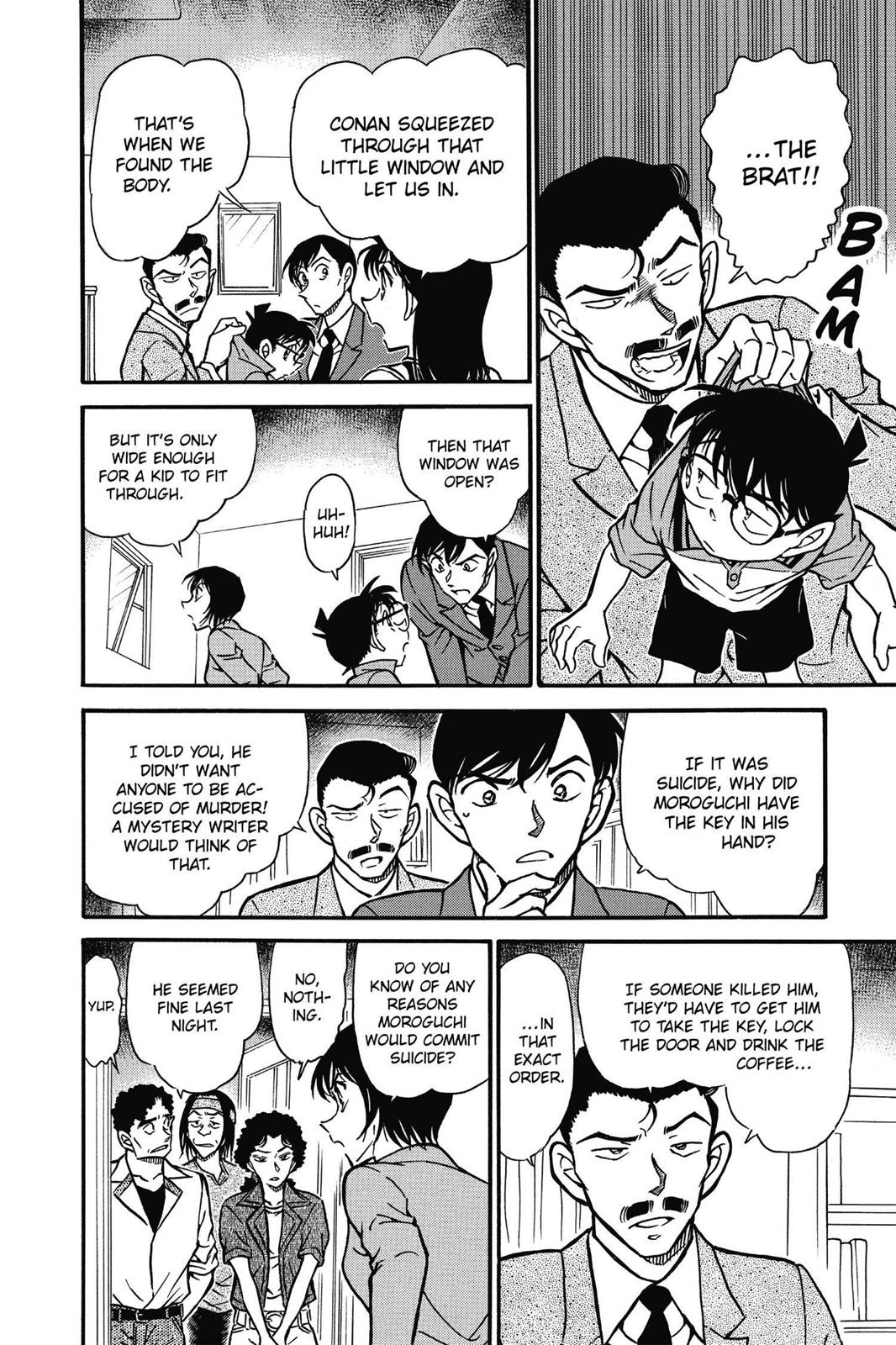 Read Detective Conan - Chapter 577 - closed-case.com | Image 6