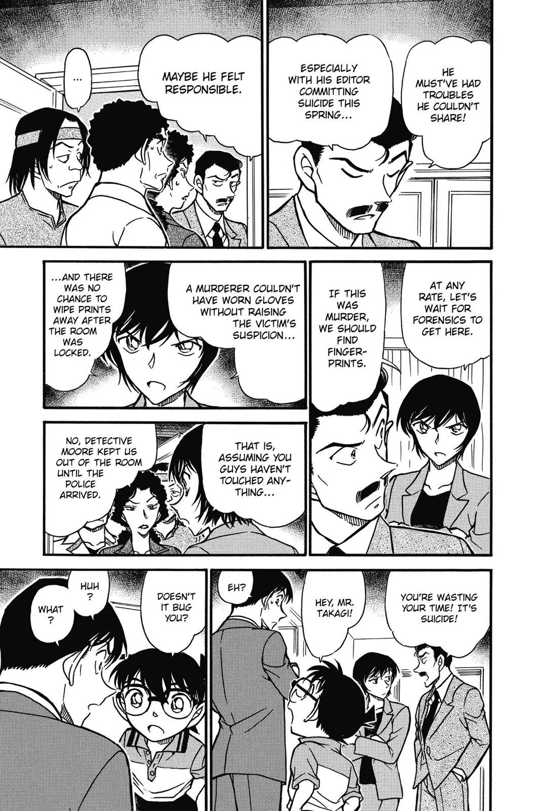 Read Detective Conan - Chapter 577 - closed-case.com | Image 7