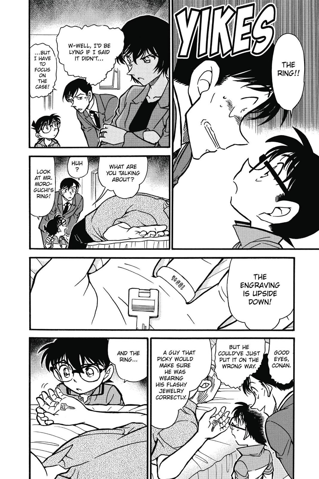 Read Detective Conan - Chapter 577 - closed-case.com | Image 8