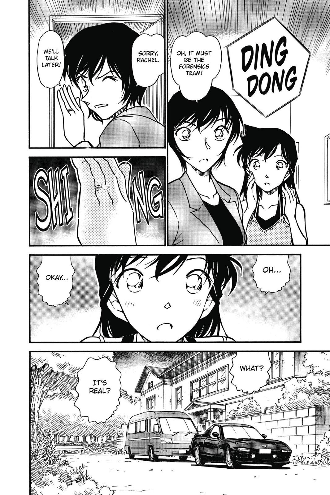 Read Detective Conan - Chapter 577 - closed-case.com | Image 12