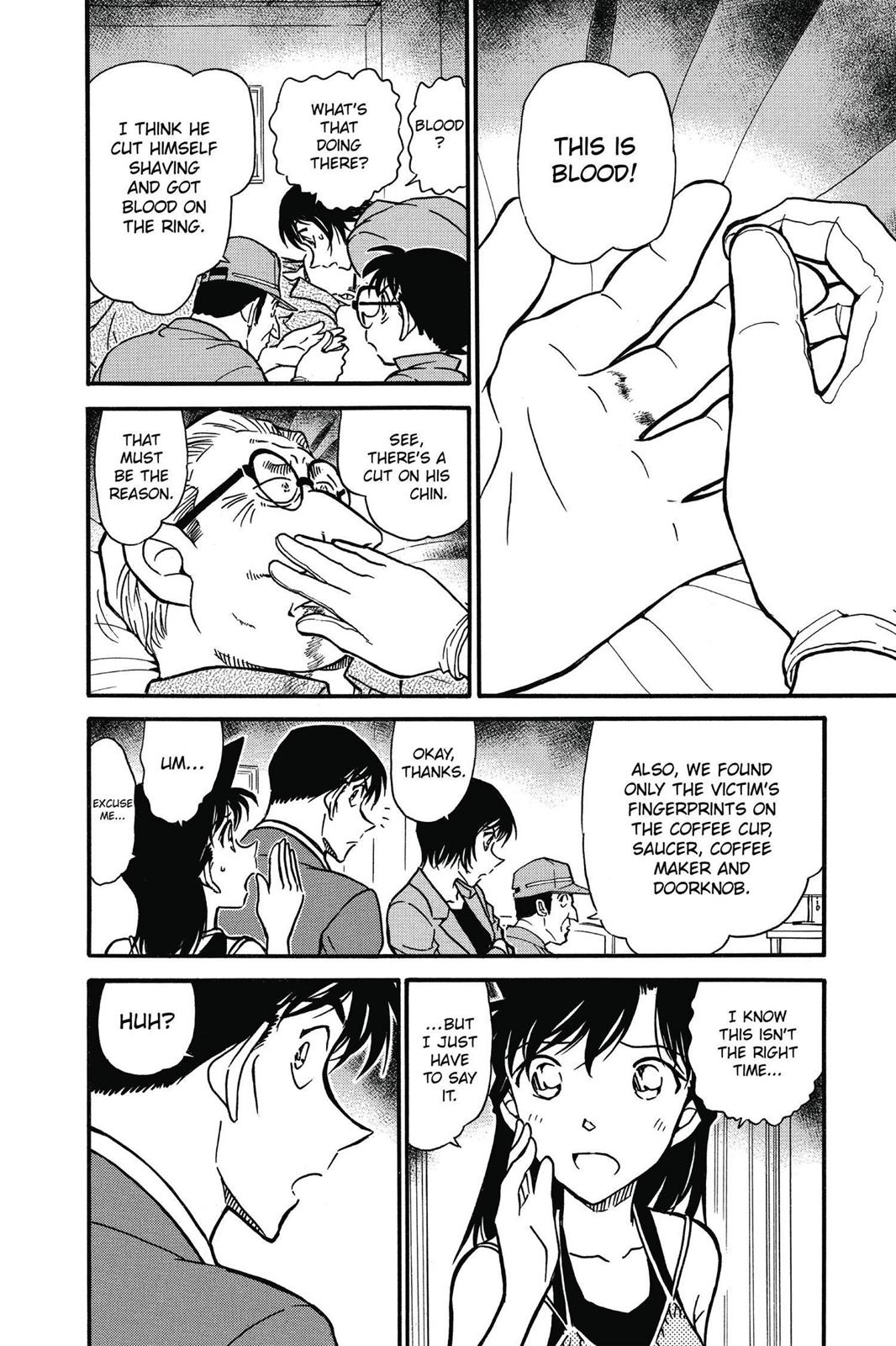 Read Detective Conan - Chapter 577 - closed-case.com | Image 14