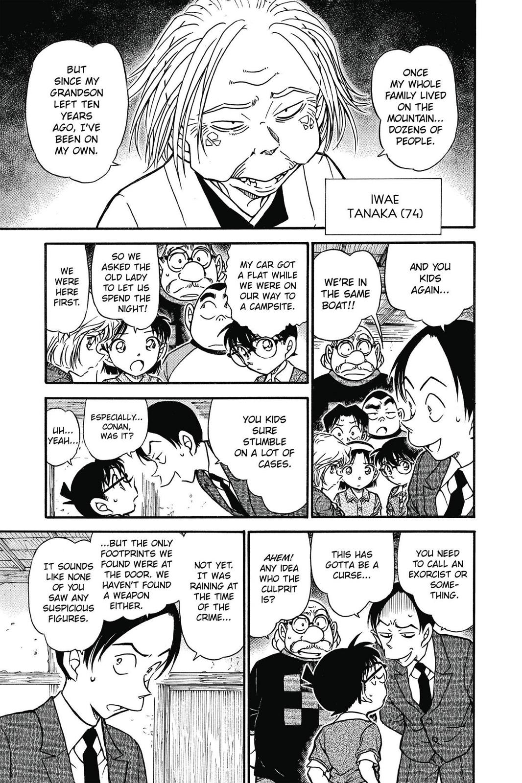 Read Detective Conan - Chapter 580 - closed-case.com | Image 7