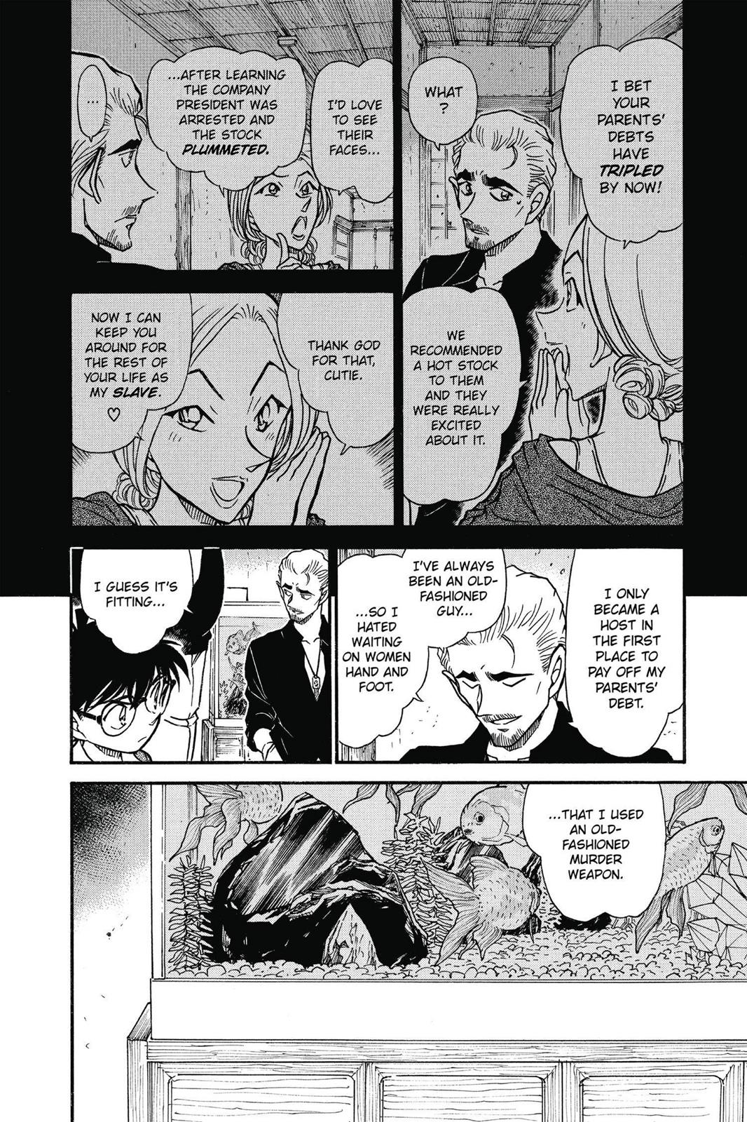 Read Detective Conan - Chapter 581 - closed-case.com | Image 14