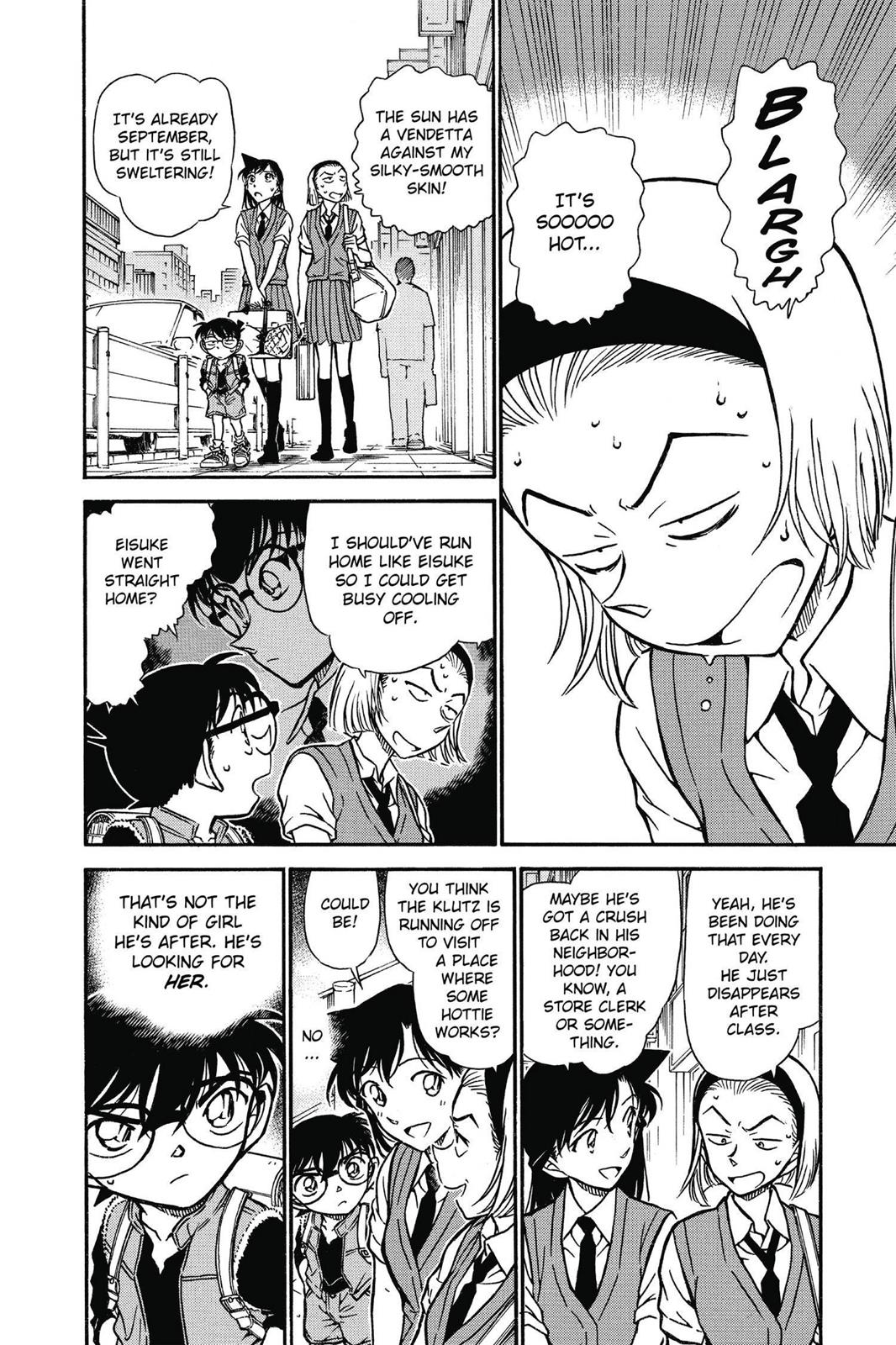 Read Detective Conan - Chapter 582 - closed-case.com | Image 2