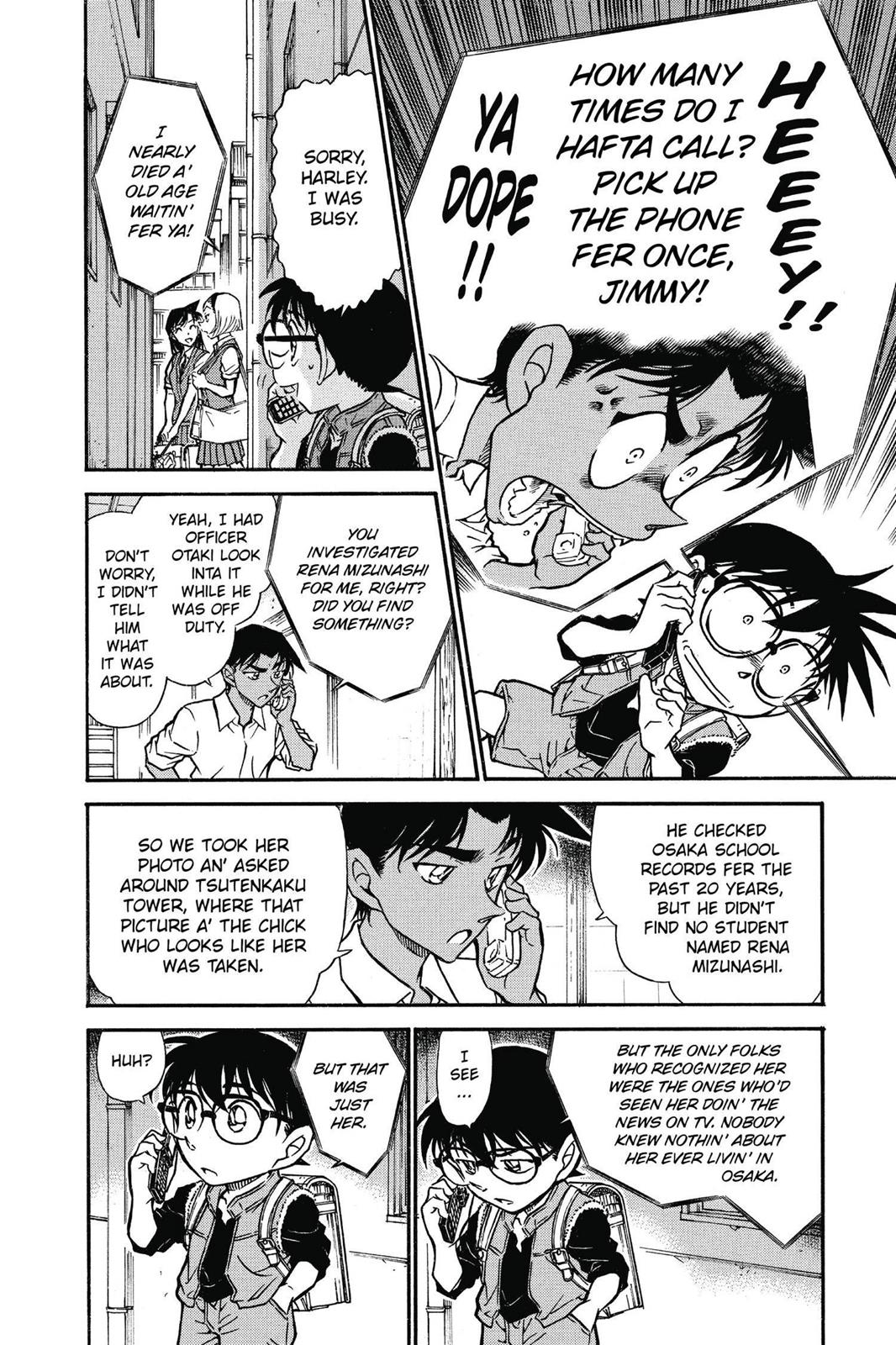 Read Detective Conan - Chapter 582 - closed-case.com | Image 4