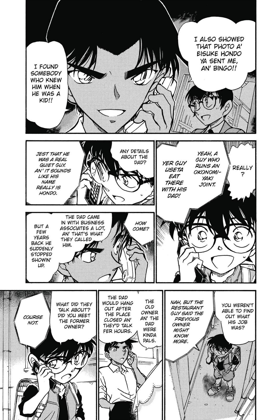 Read Detective Conan - Chapter 582 - closed-case.com | Image 5