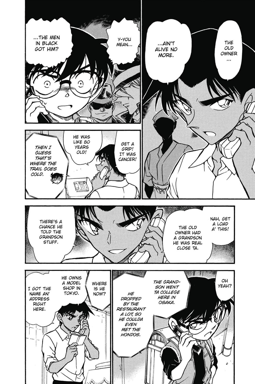 Read Detective Conan - Chapter 582 - closed-case.com | Image 6