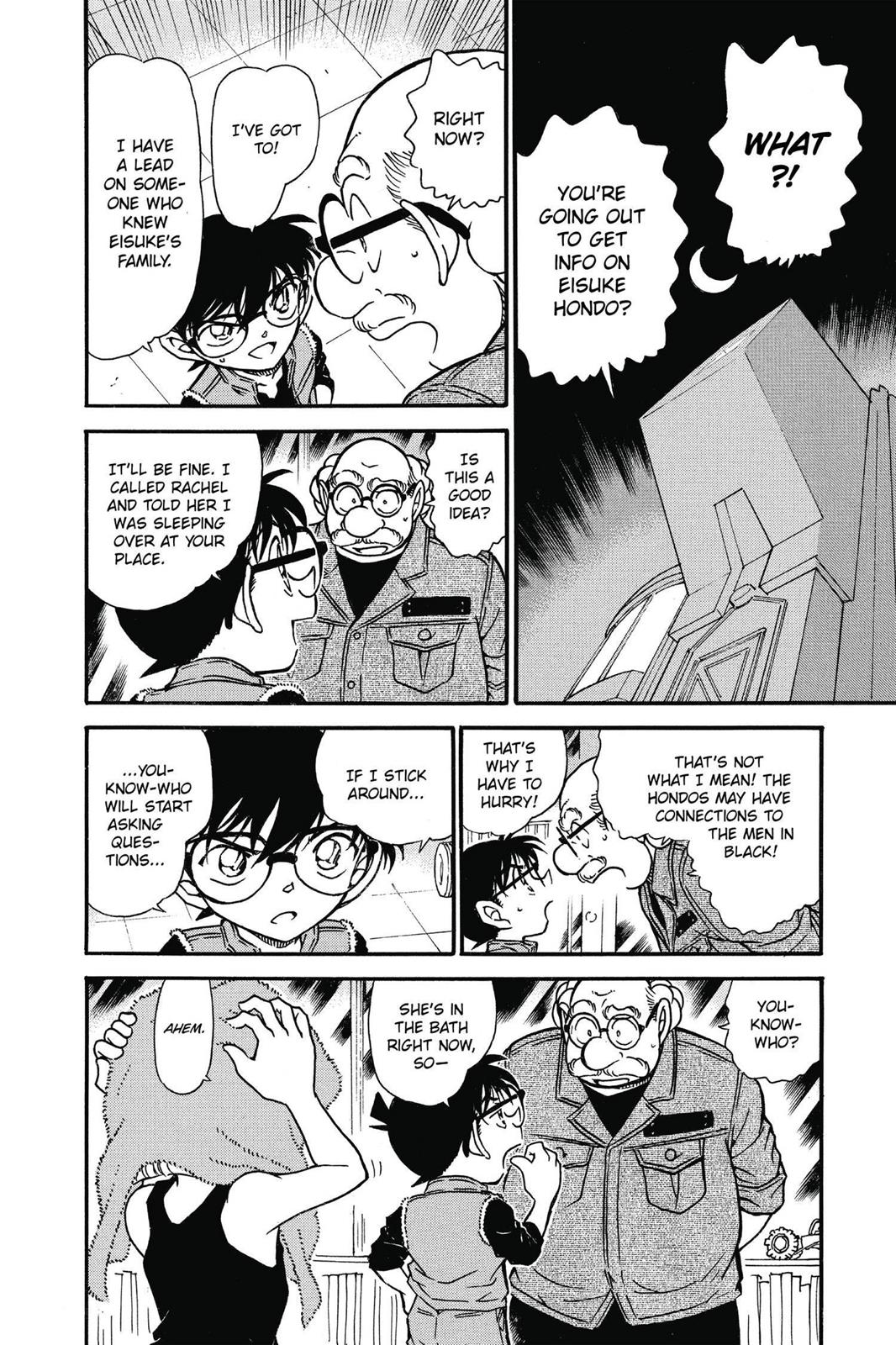 Read Detective Conan - Chapter 582 - closed-case.com | Image 8