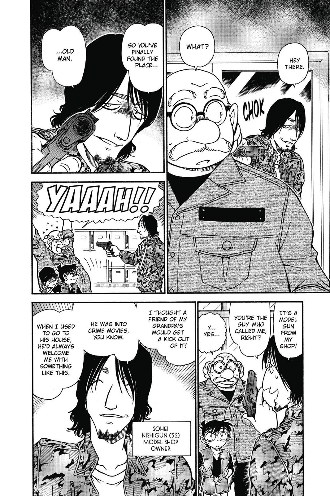 Read Detective Conan - Chapter 582 - closed-case.com | Image 12