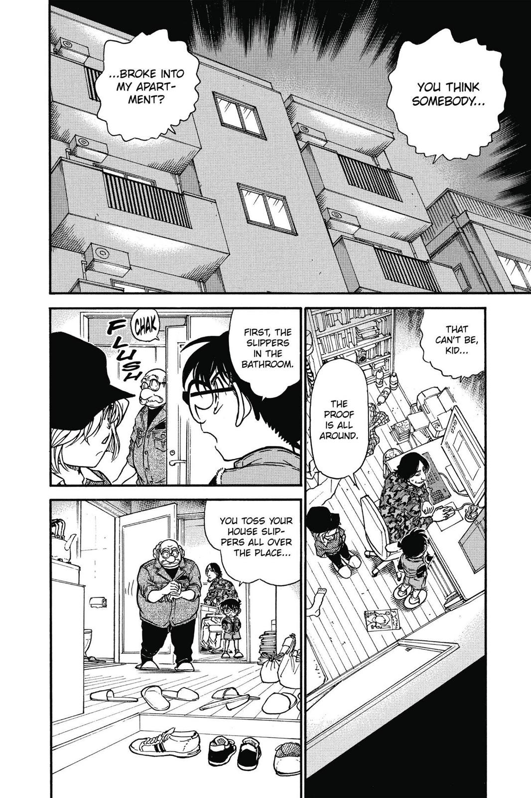 Read Detective Conan - Chapter 583 - closed-case.com | Image 2