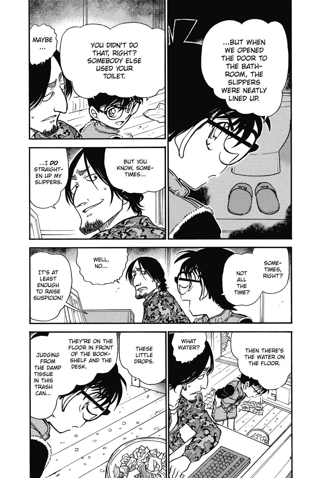 Read Detective Conan - Chapter 583 - closed-case.com | Image 3