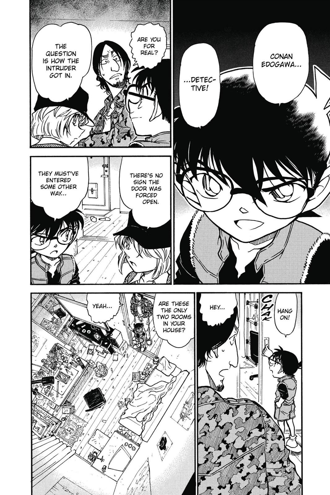 Read Detective Conan - Chapter 583 - closed-case.com | Image 6