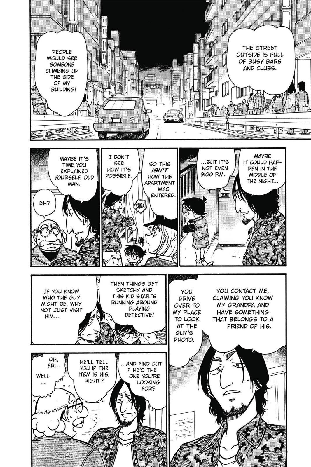 Read Detective Conan - Chapter 583 - closed-case.com | Image 8
