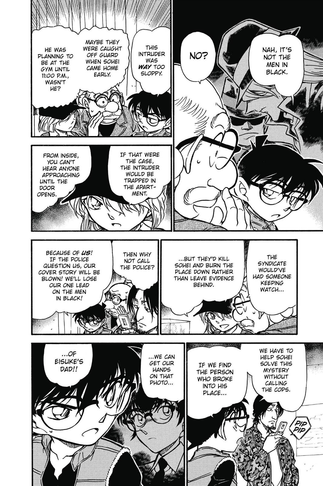 Read Detective Conan - Chapter 583 - closed-case.com | Image 10