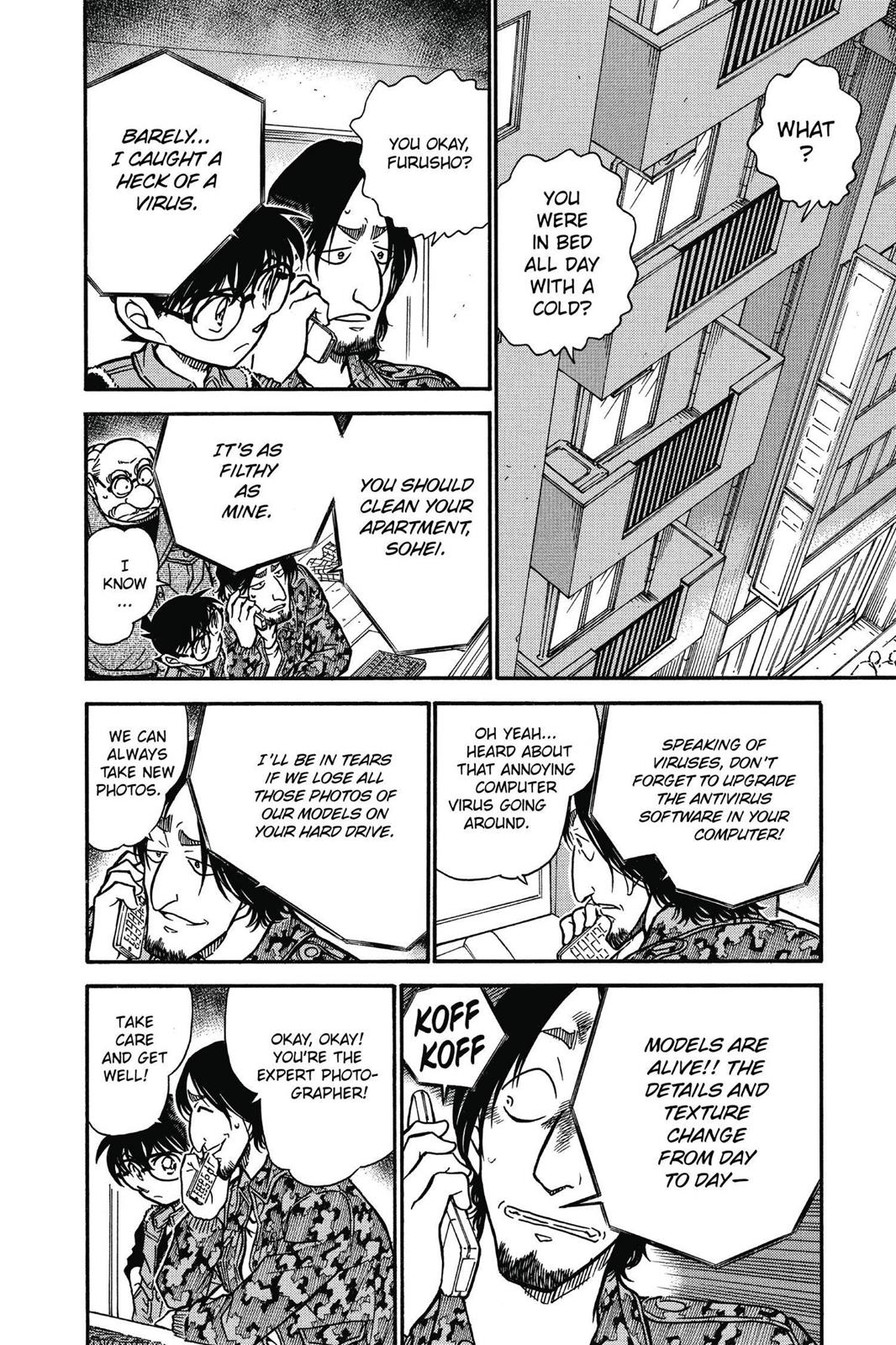 Read Detective Conan - Chapter 583 - closed-case.com | Image 14
