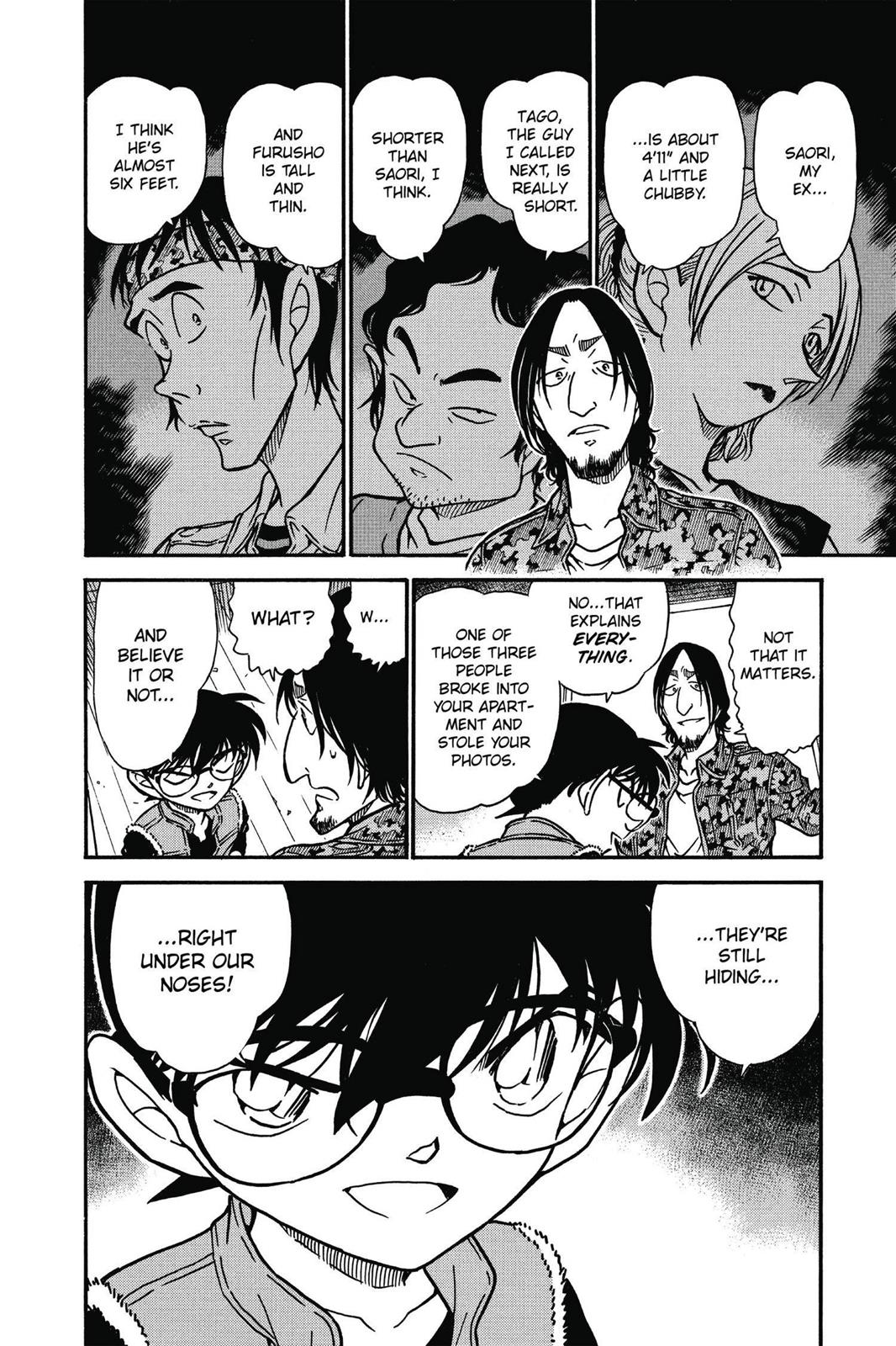 Read Detective Conan - Chapter 583 - closed-case.com | Image 16