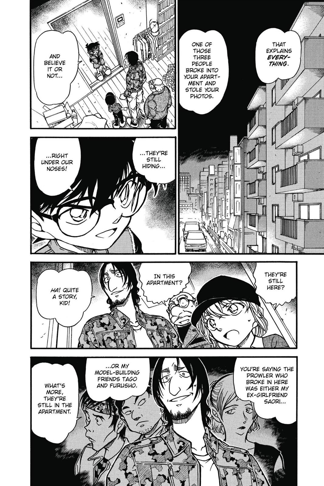 Read Detective Conan - Chapter 584 - closed-case.com | Image 2