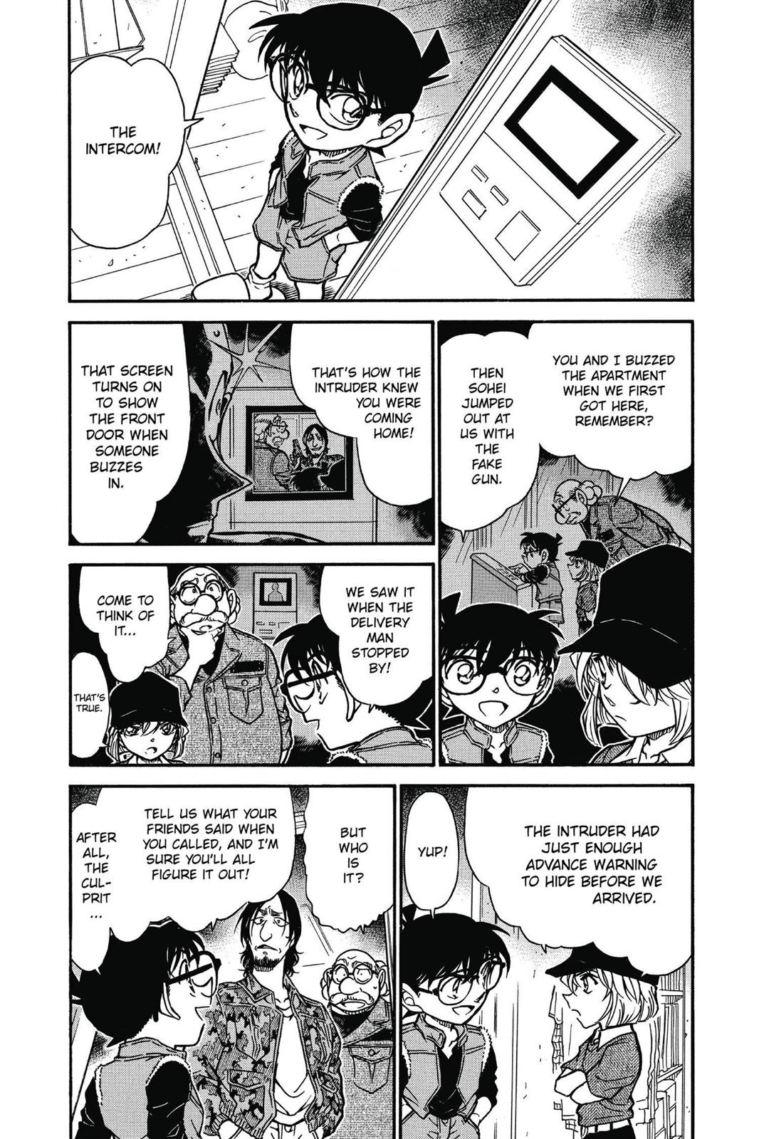 Read Detective Conan - Chapter 584 - closed-case.com | Image 5