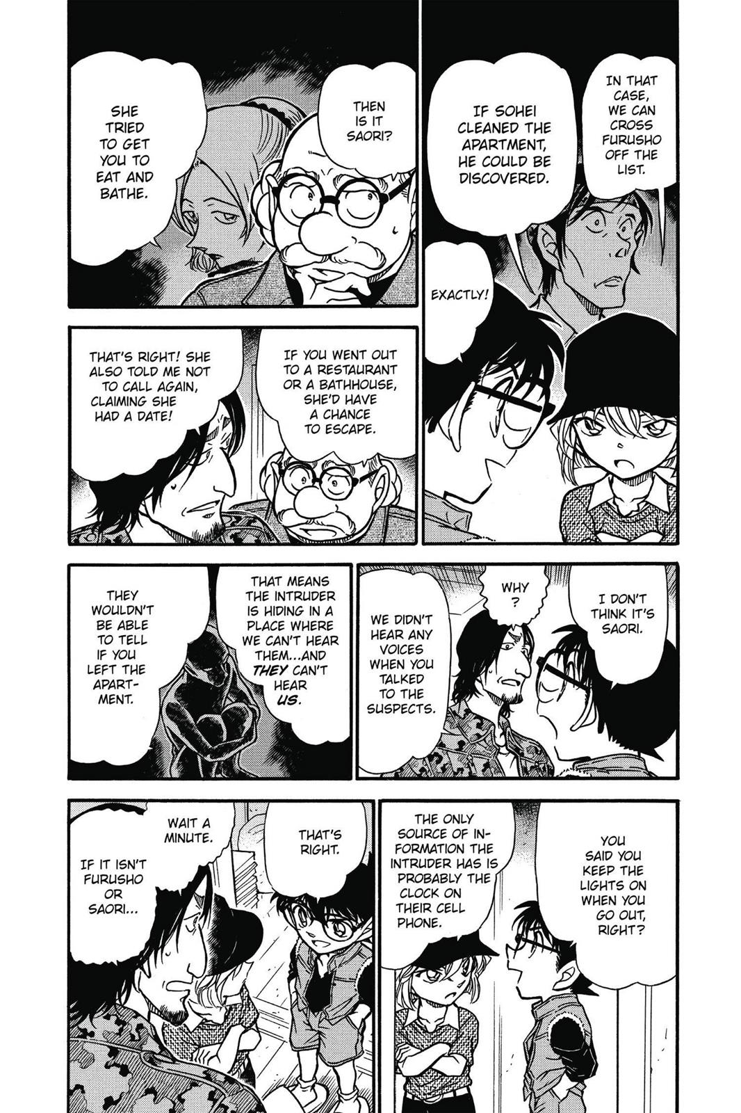 Read Detective Conan - Chapter 584 - closed-case.com | Image 7