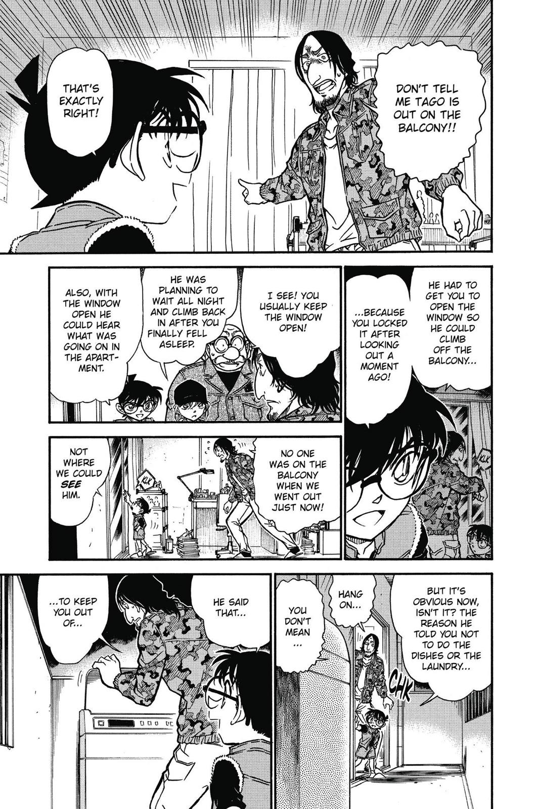 Read Detective Conan - Chapter 584 - closed-case.com | Image 9