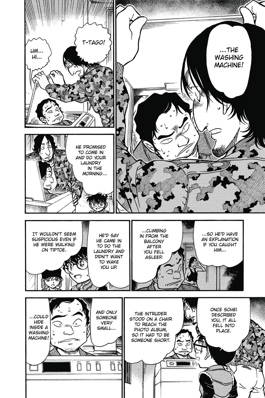 Read Detective Conan - Chapter 584 - closed-case.com | Image 10
