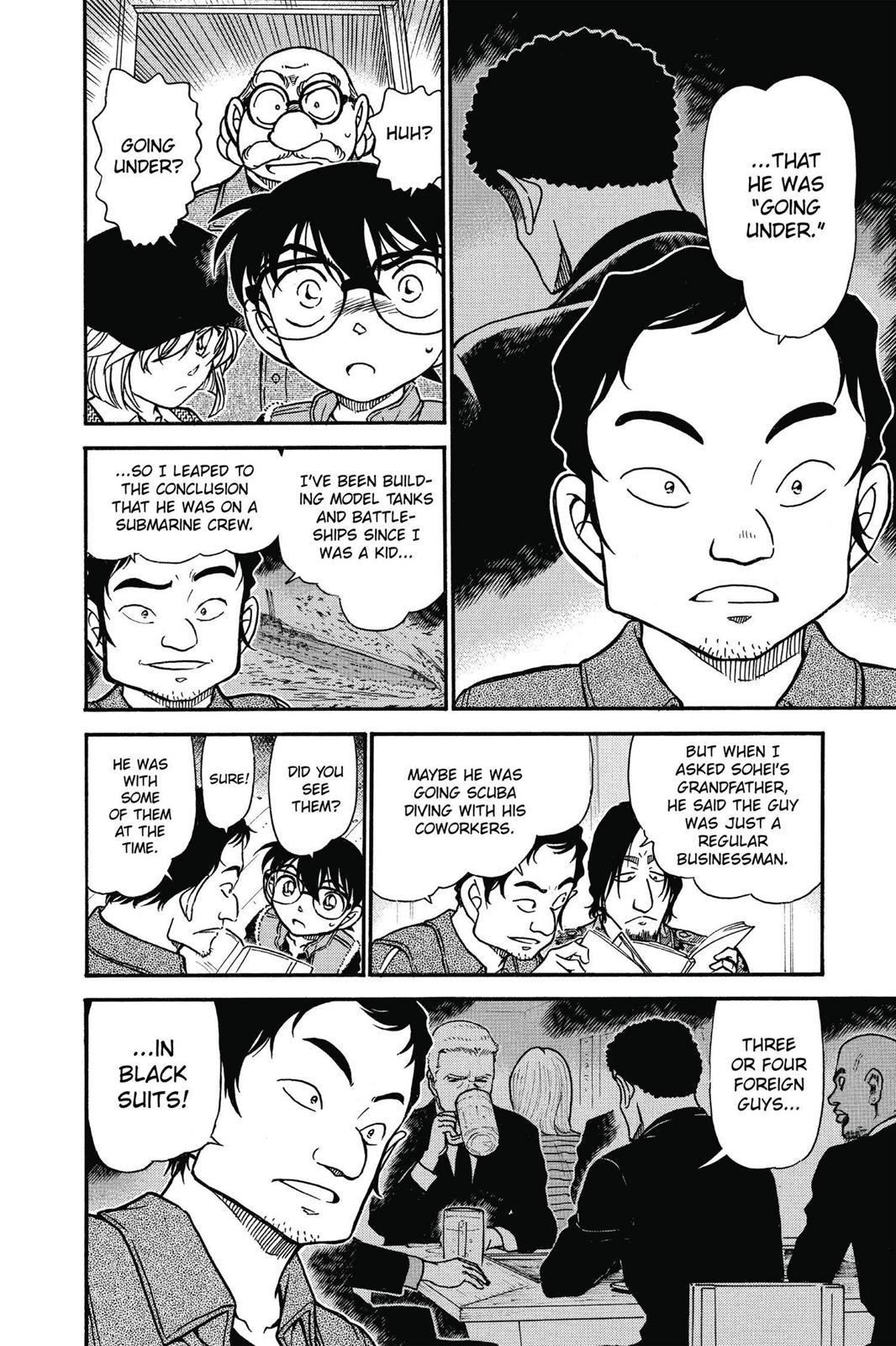 Read Detective Conan - Chapter 584 - closed-case.com | Image 14
