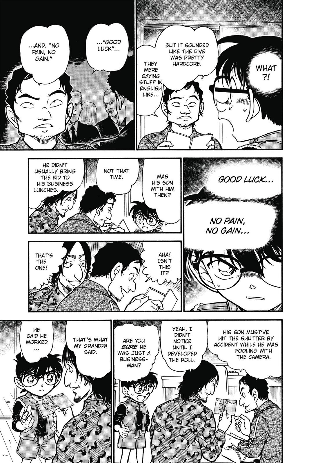 Read Detective Conan - Chapter 584 - closed-case.com | Image 15