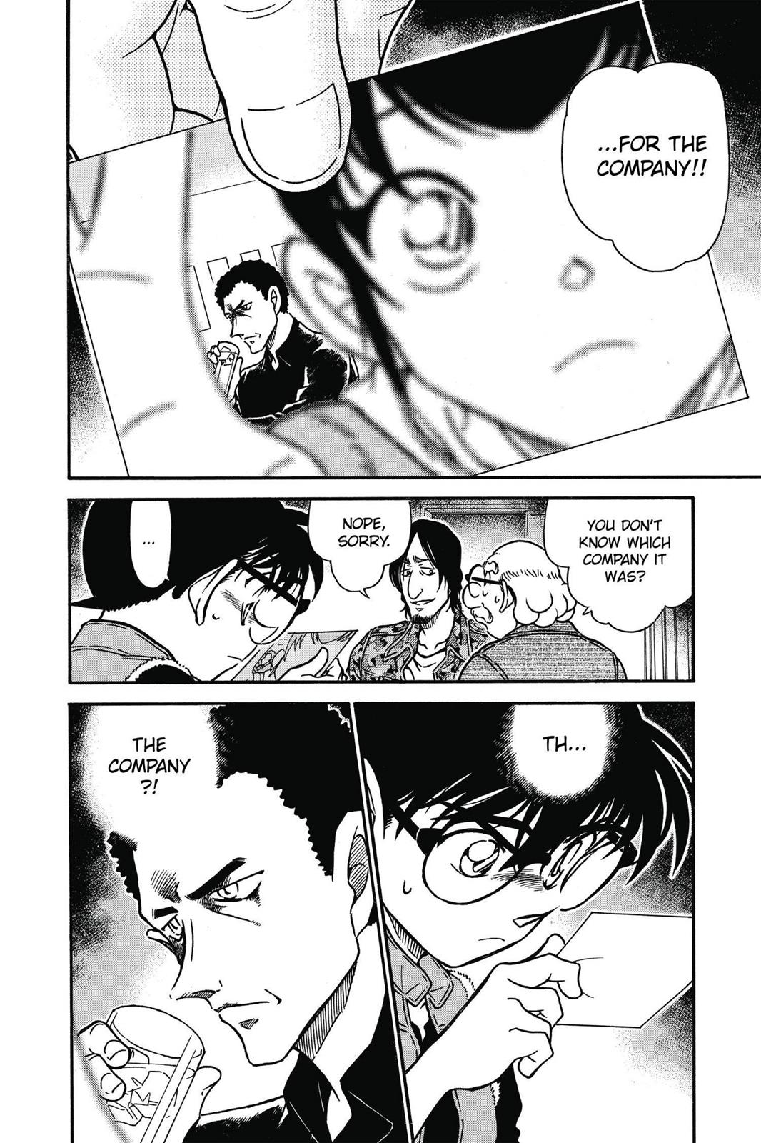 Read Detective Conan - Chapter 584 - closed-case.com | Image 16