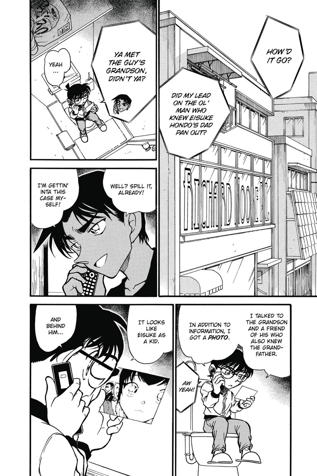 Read Detective Conan - Chapter 585 - closed-case.com | Image 2