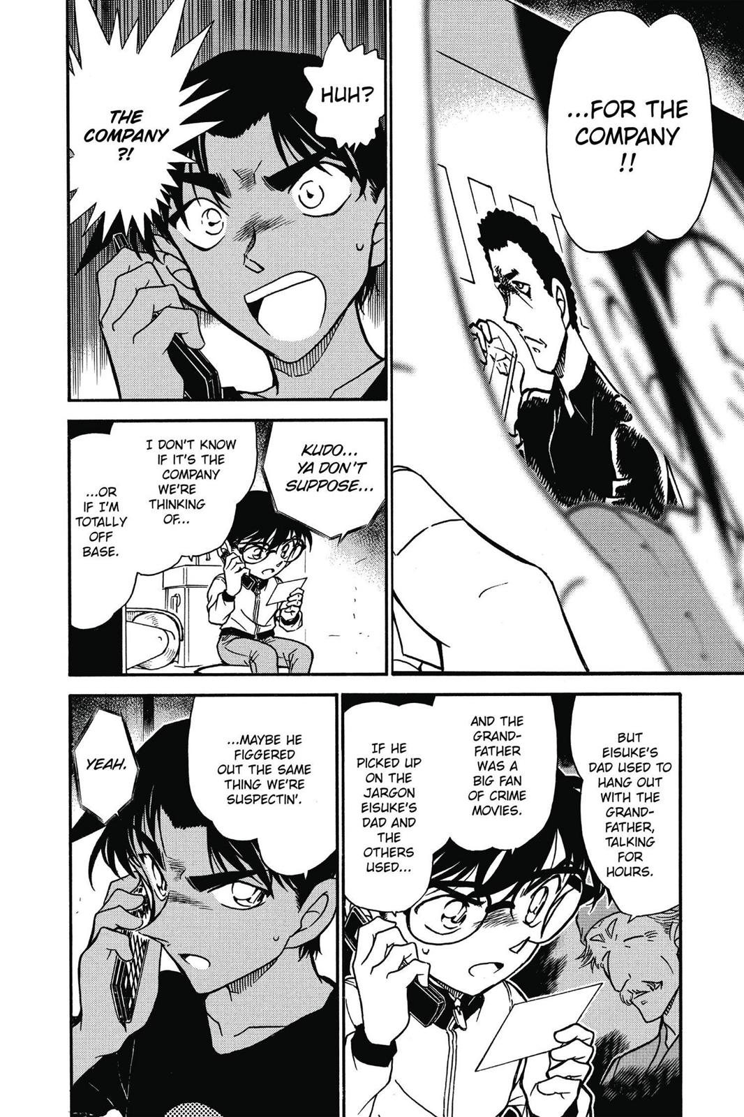 Read Detective Conan - Chapter 585 - closed-case.com | Image 4