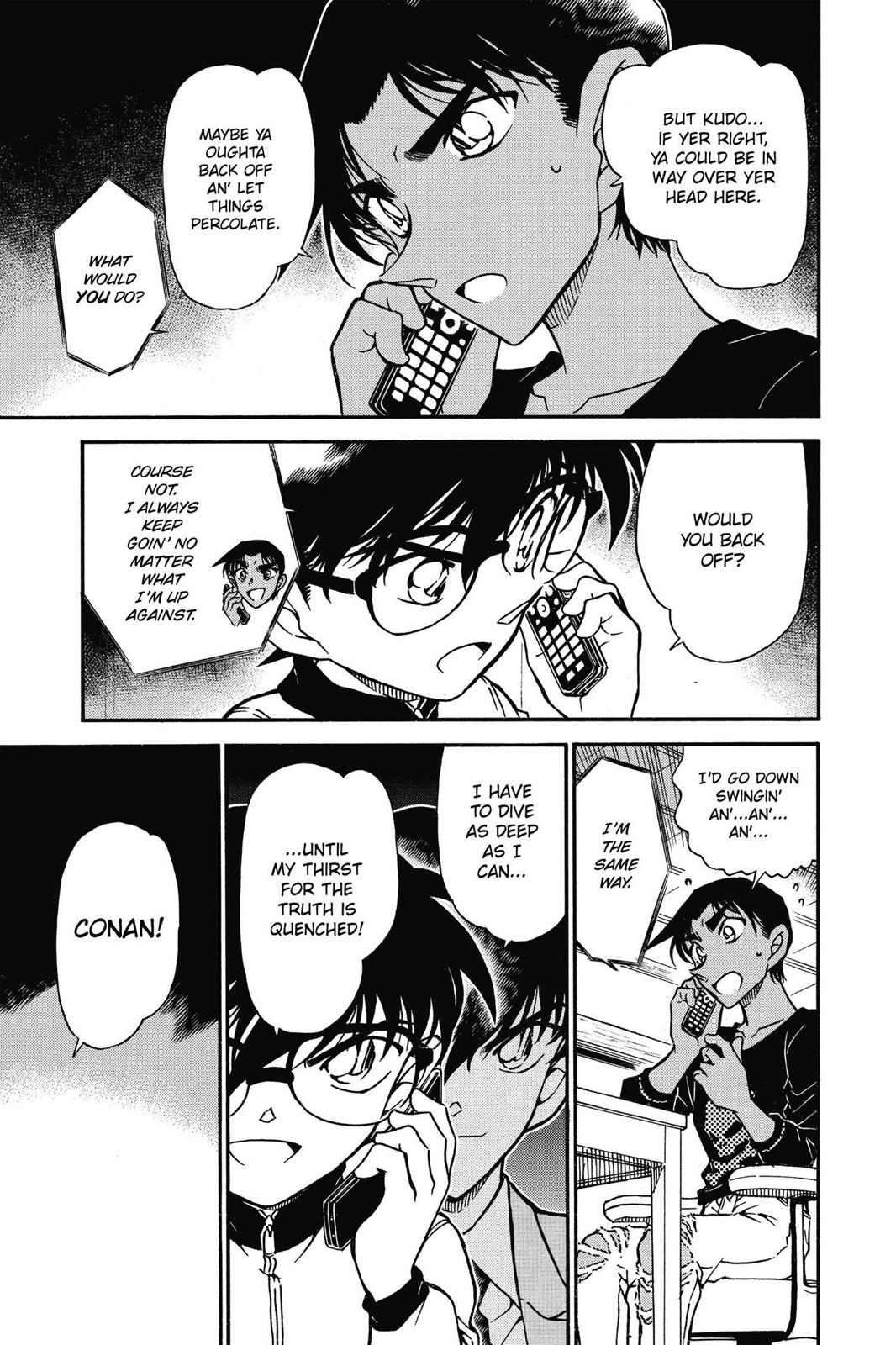 Read Detective Conan - Chapter 585 - closed-case.com | Image 5
