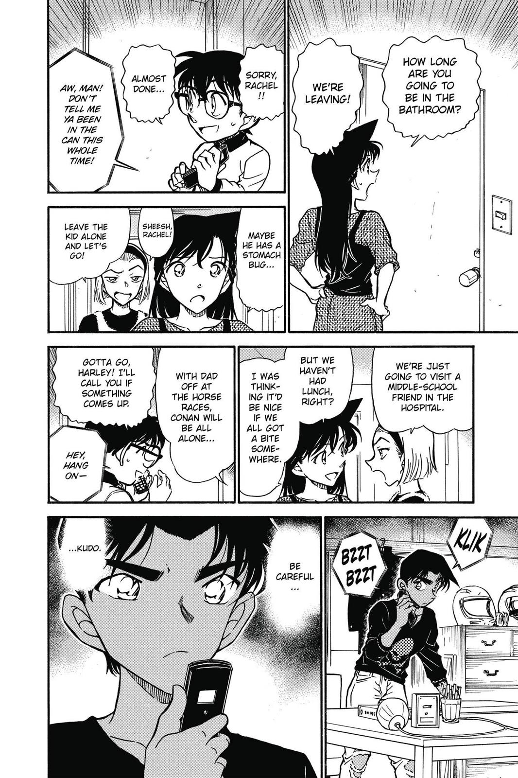 Read Detective Conan - Chapter 585 - closed-case.com | Image 6