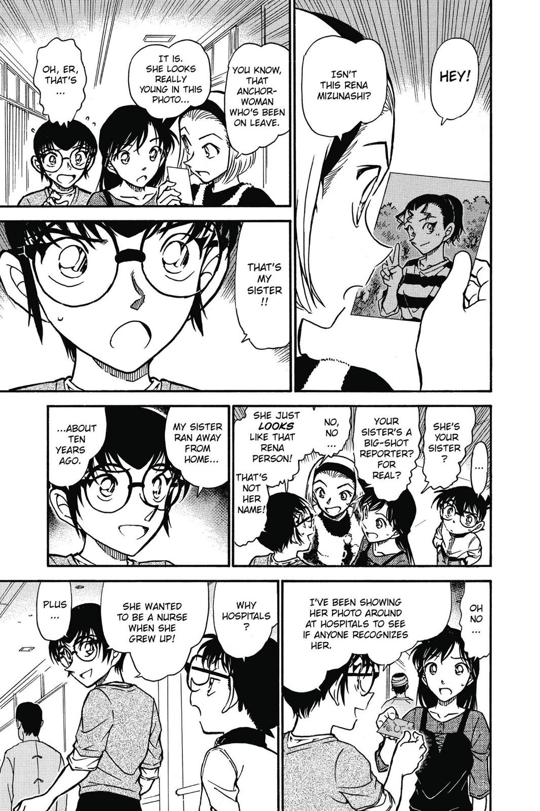 Read Detective Conan - Chapter 585 - closed-case.com | Image 9