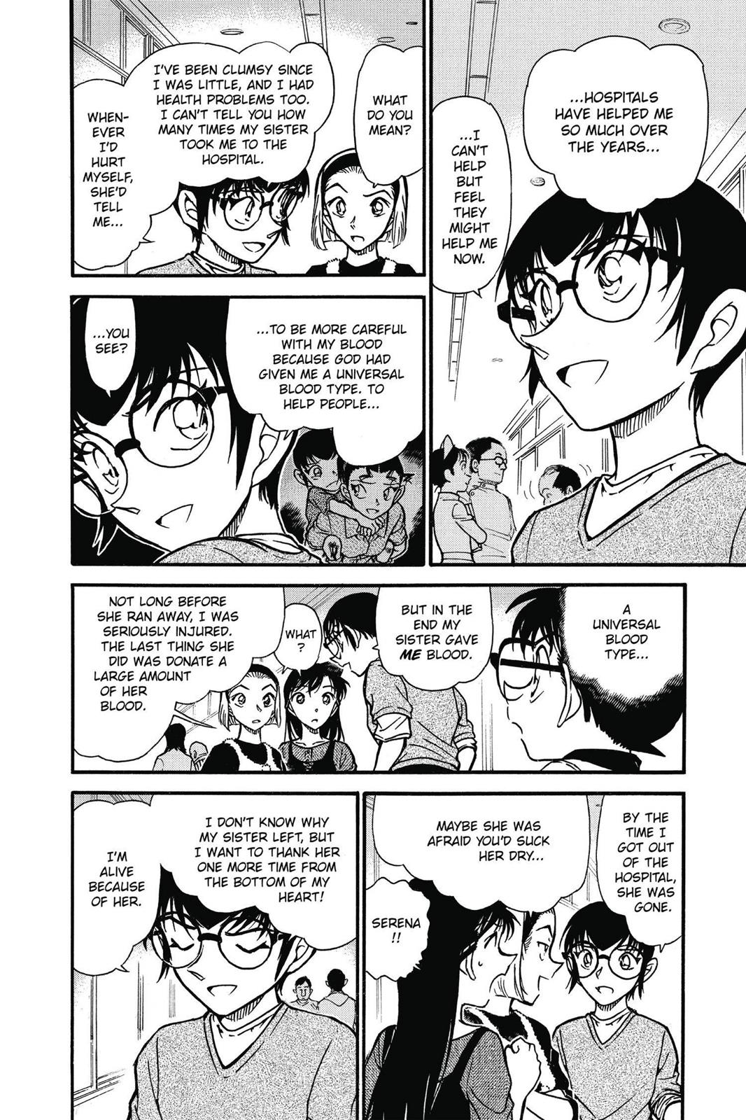 Read Detective Conan - Chapter 585 - closed-case.com | Image 10