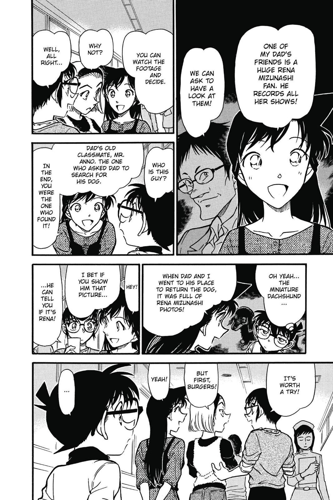 Read Detective Conan - Chapter 585 - closed-case.com | Image 12