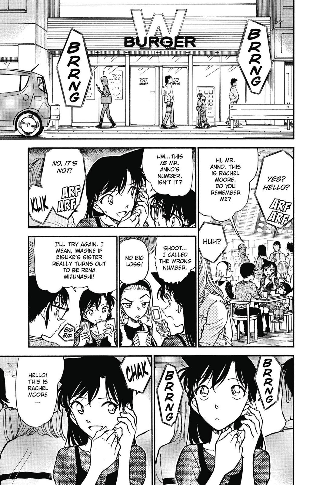 Read Detective Conan - Chapter 585 - closed-case.com | Image 13