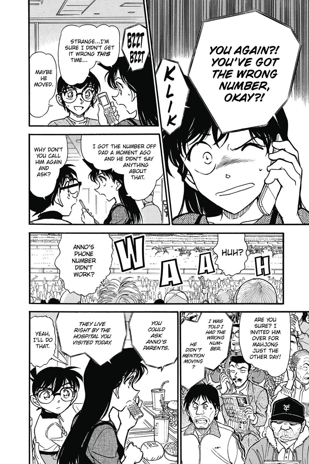 Read Detective Conan - Chapter 585 - closed-case.com | Image 14
