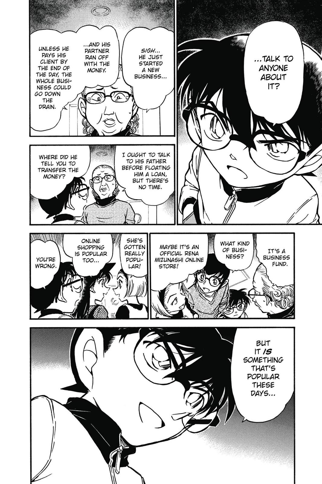 Read Detective Conan - Chapter 585 - closed-case.com | Image 16