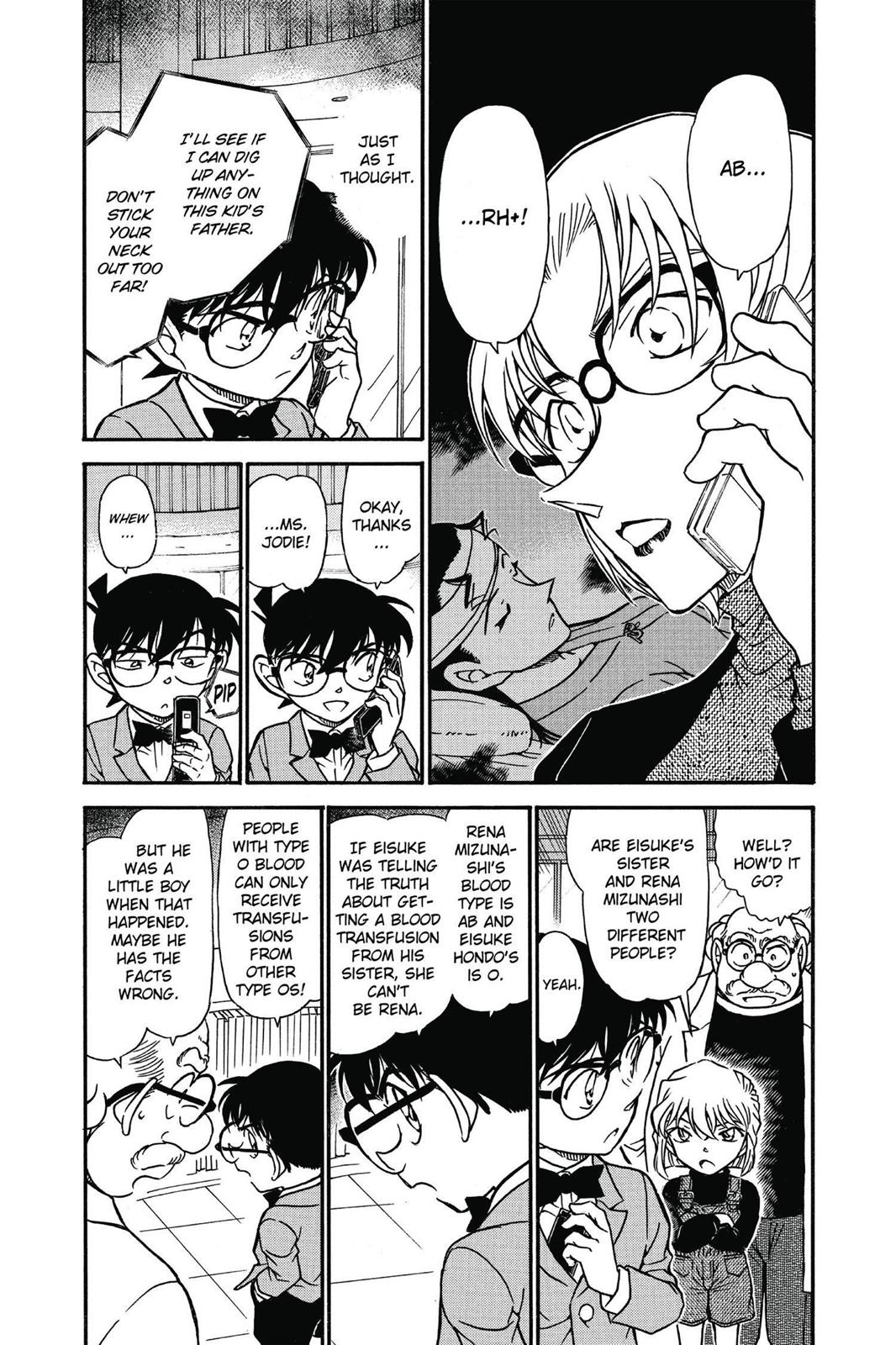 Read Detective Conan - Chapter 587 - closed-case.com | Image 8