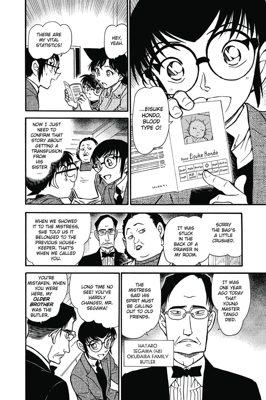Read Detective Conan - Chapter 587 - closed-case.com | Image 18