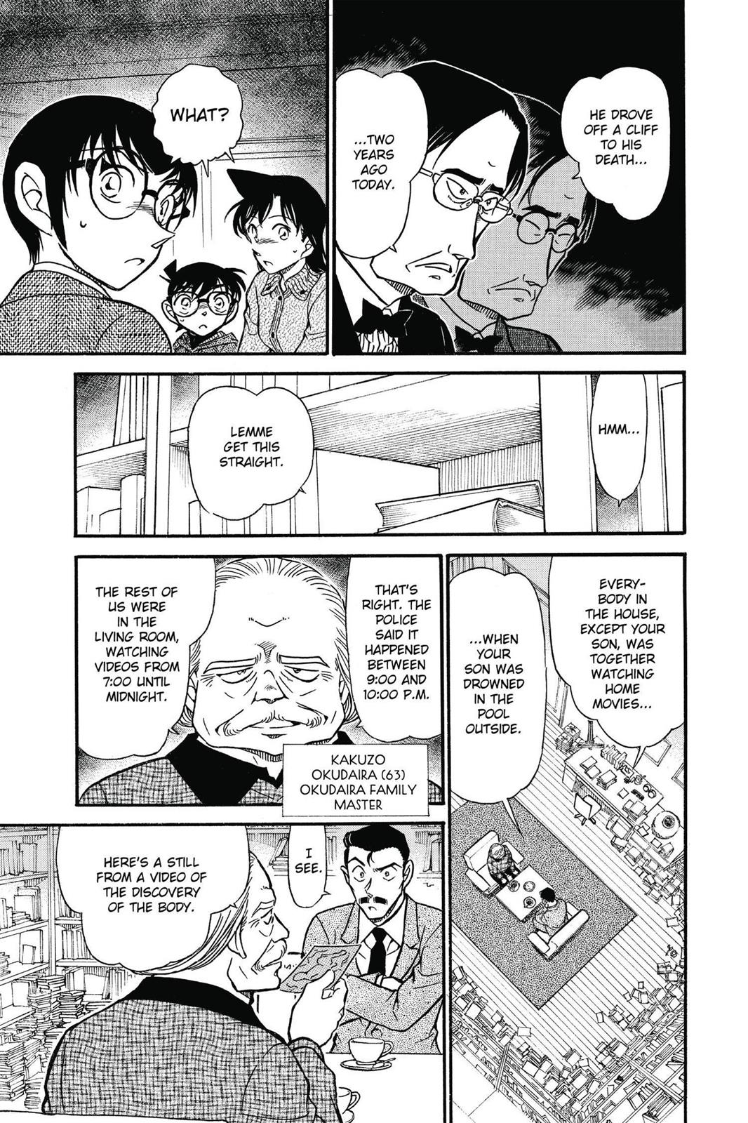 Read Detective Conan - Chapter 587 - closed-case.com | Image 19