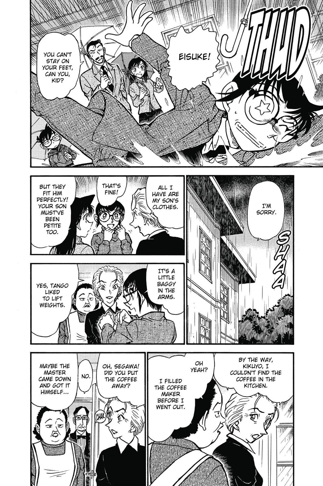 Read Detective Conan - Chapter 588 - closed-case.com | Image 14