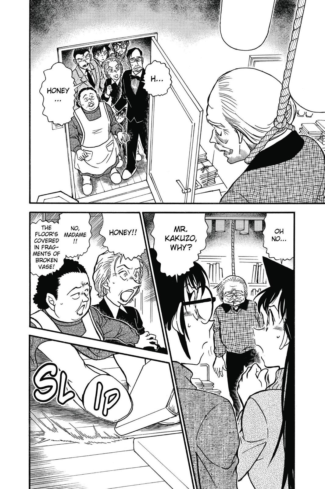 Read Detective Conan - Chapter 589 - closed-case.com | Image 2