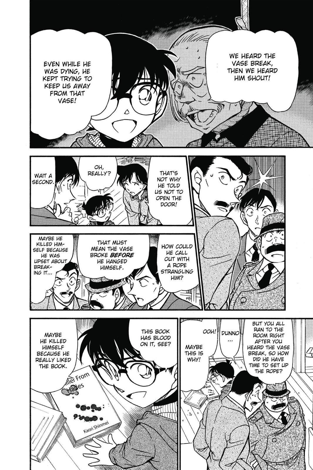 Read Detective Conan - Chapter 589 - closed-case.com | Image 8