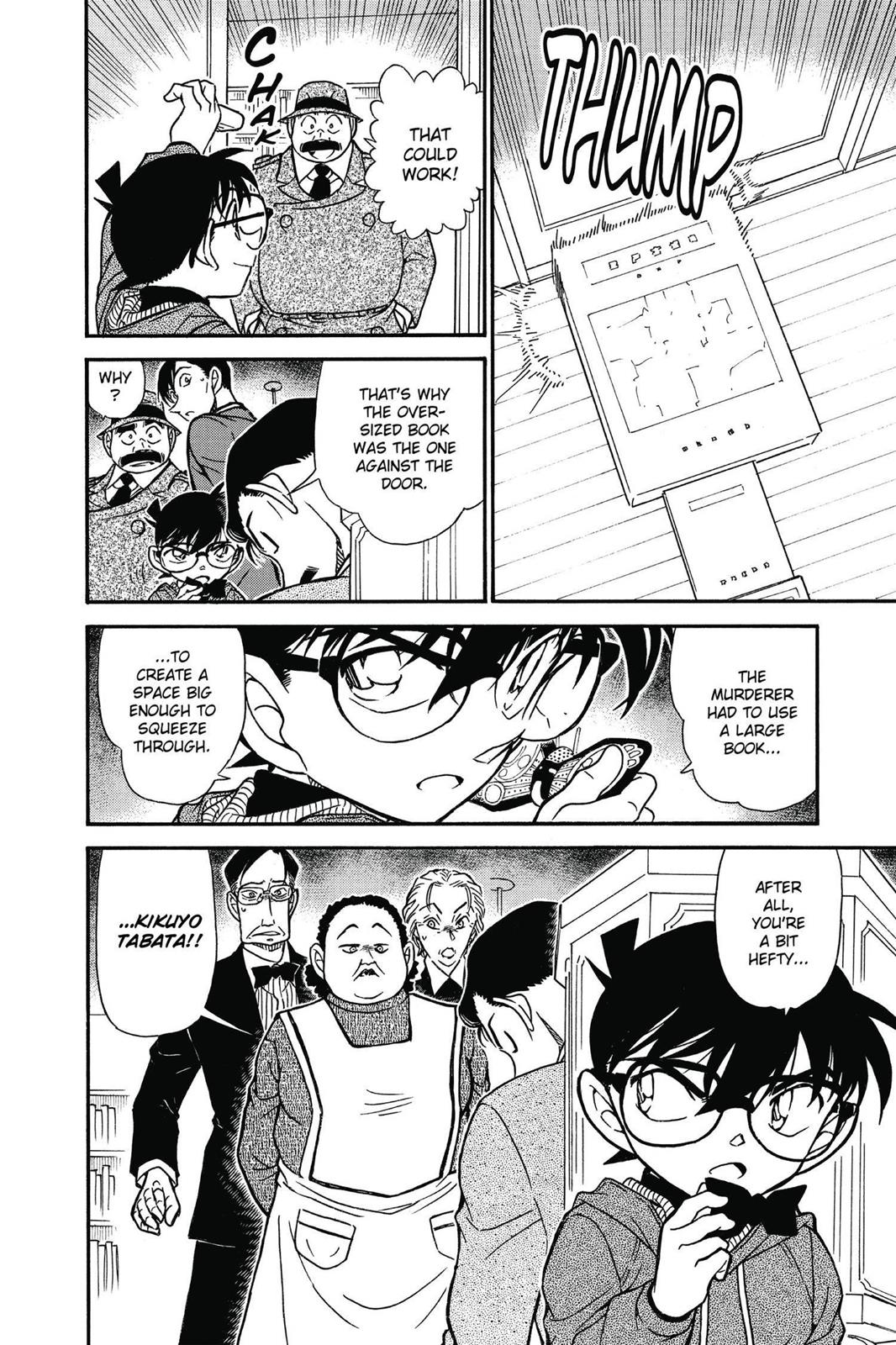 Read Detective Conan - Chapter 590 - closed-case.com | Image 10