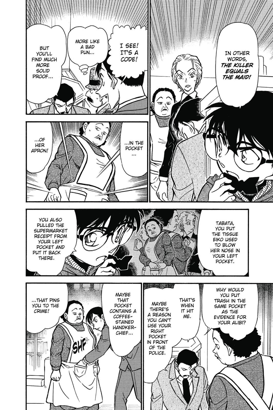 Read Detective Conan - Chapter 590 - closed-case.com | Image 14
